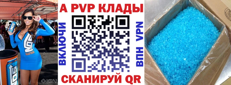 Как найти закладки Озёры ГАШИШ  NBOMe  Меф мяу мяу 