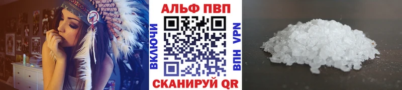 Альфа ПВП крисы CK  даркнет какой сайт  Озёры  купить  сайты 