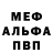 Amphetamine VHQ Farangis Kholova