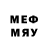 Мефедрон 4 MMC K.A. RBX