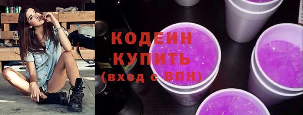 марихуана Балабаново
