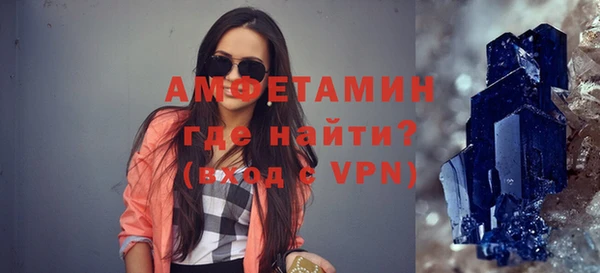 a pvp Баксан