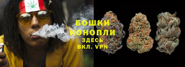 а пвп мука Балахна