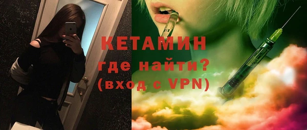 а пвп мука Балахна