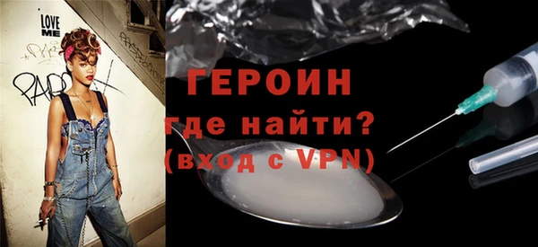 а пвп мука Балахна