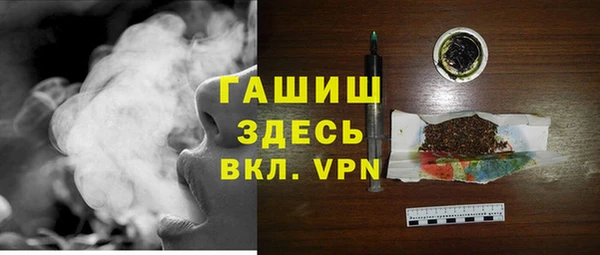 а пвп мука Балахна