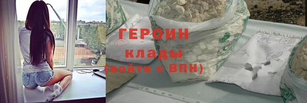 a pvp Баксан