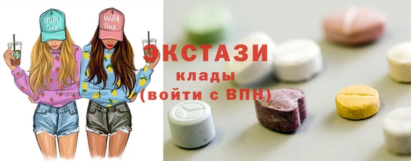 а пвп мука Балахна