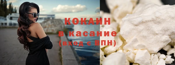 а пвп мука Балахна