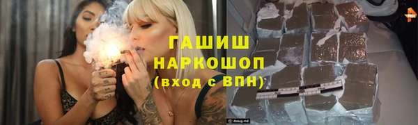 a pvp Баксан