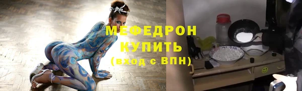 a pvp Баксан