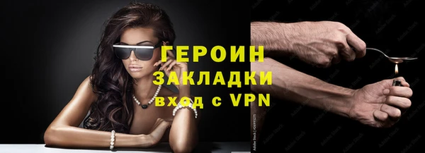 а пвп мука Балахна