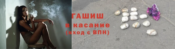 a pvp Баксан
