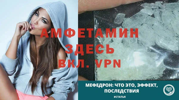 a pvp Баксан