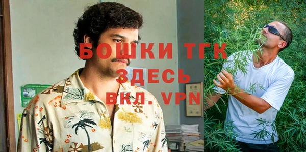 a pvp Баксан