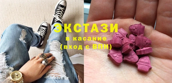 а пвп мука Балахна