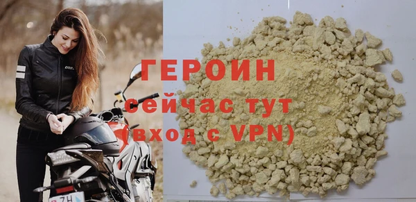 мяу мяу мука Приозерск