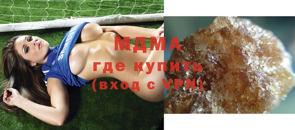 а пвп мука Балахна