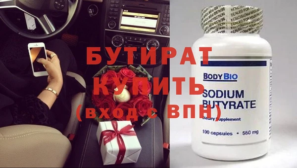 a pvp Баксан