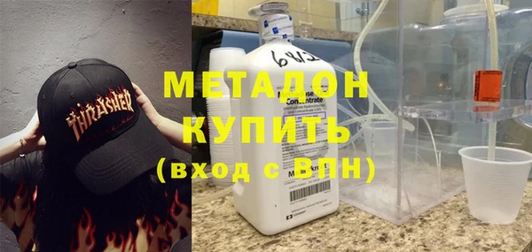а пвп мука Балахна