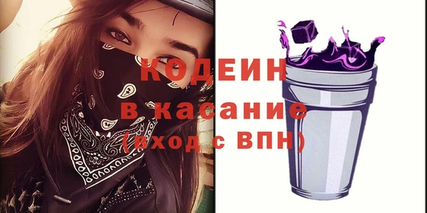 а пвп мука Балахна