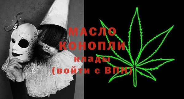 a pvp Баксан