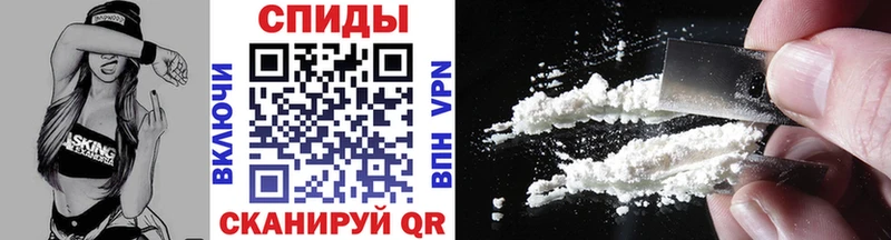 Первитин Декстрометамфетамин 99.9% Озёры