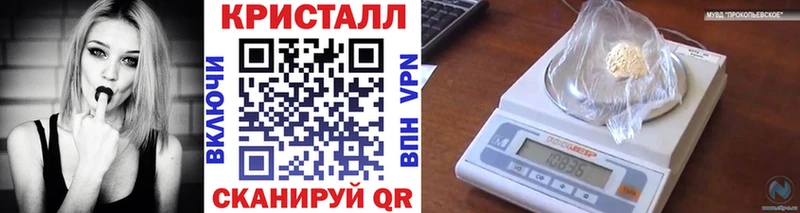 купить наркоту  Озёры  Метамфетамин Декстрометамфетамин 99.9% 