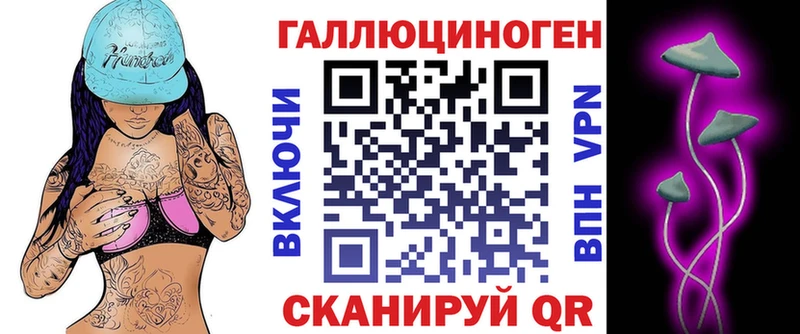 ссылка на мегу ССЫЛКА  даркнет сайт  Озёры  Галлюциногенные грибы GOLDEN TEACHER 