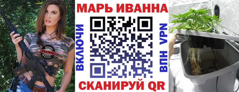 Конопля ГИДРОПОН МЕГА tor Озёры